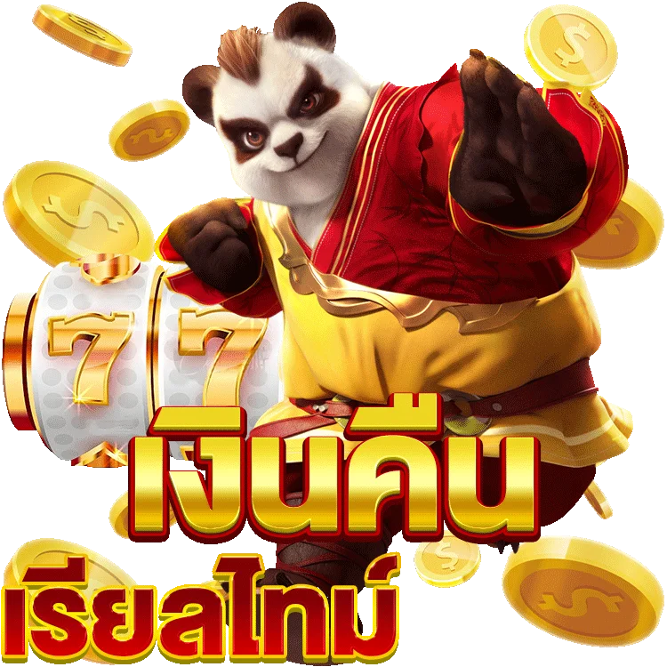 สูตร เซ็กซี่ เกม Jili ที่ต้องลอง