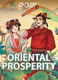 เกม สล็อต นินจา สูตรเด็ดที่สมาชิกต้องรู้