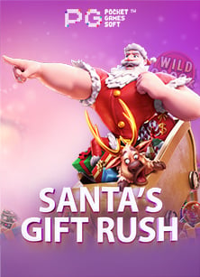 รีวิว เกม สล็อต ปลา ฉลาม ตื่นเต้นกับการล่ารางวัล