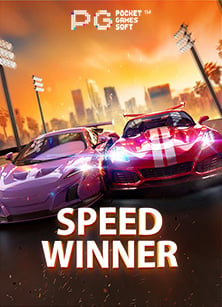 เกม สล็อต ที่ แตก ง่าย ที่สุด pantippg lucky