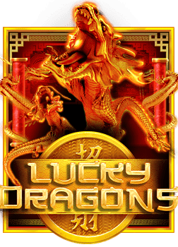 สูตร สมัคร สมาชิก รับ เครดิต ฟรี 100 เพื่อเริ่มต้นการเล่น